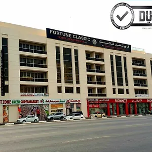 Fortune Classic Apartment, Airport ,near Dafza Metro Station 3*, Dubai United Arab Emirates