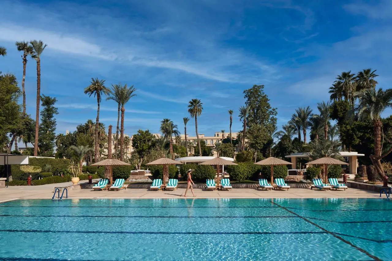 Sofitel Winter Palace Luxor Egypt