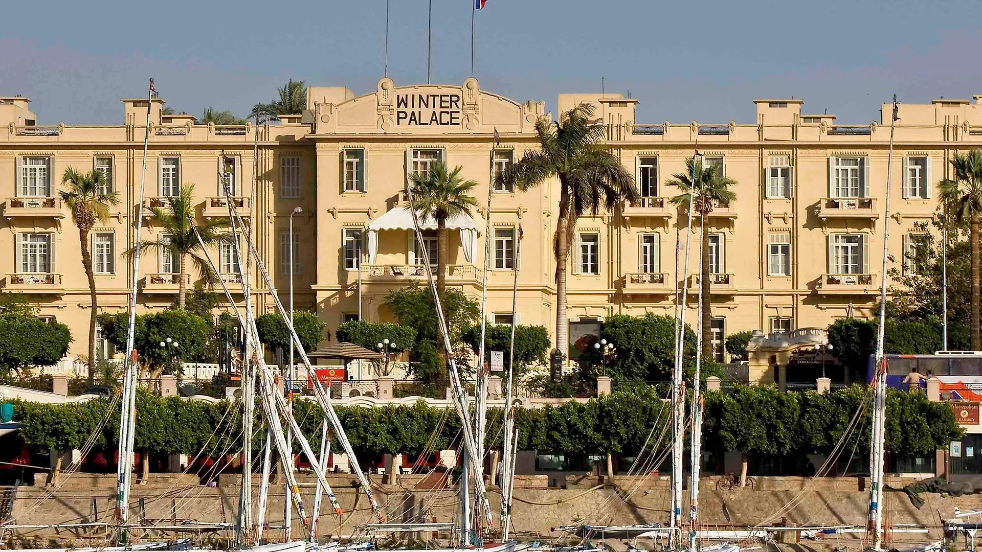 Hotel Sofitel Winter Palace Luxor