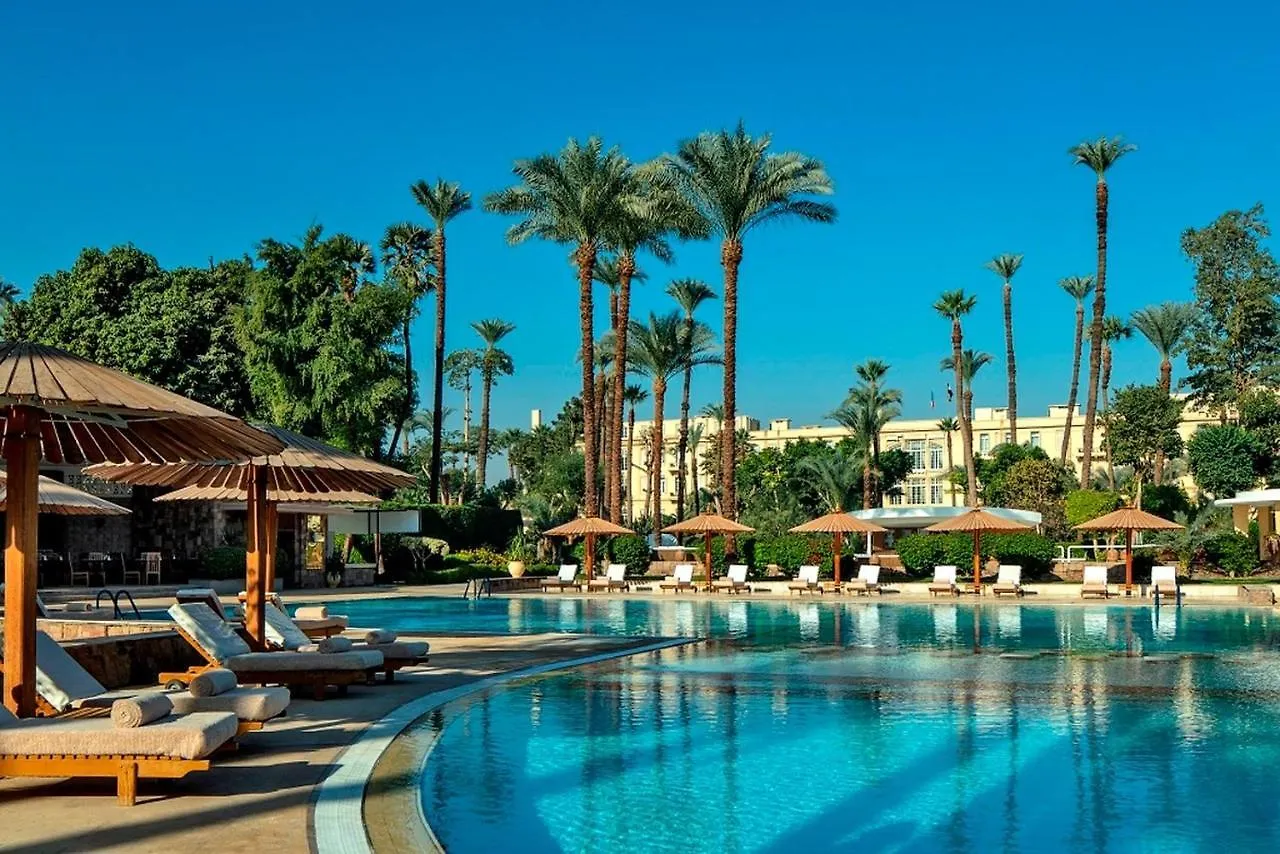 Sofitel Winter Palace Λούξορ Ξενοδοχείο